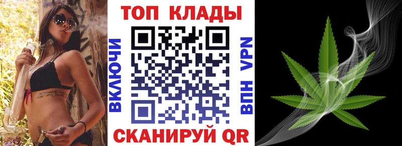 Хочу наркоту Пойковский АМФЕТАМИН  Бошки Шишки  МЕФ  ГАШИШ  Альфа ПВП 