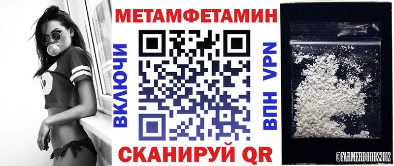 Amphetamine VHQ  Пойковский 