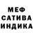 Метадон мёд Kat Wolf