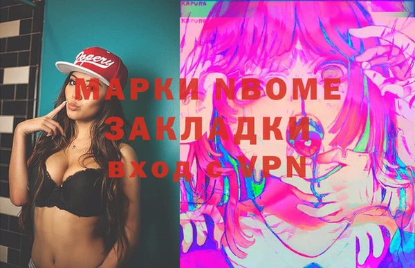 а пвп мука Майский