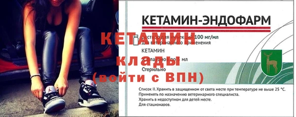 а пвп мука Майский
