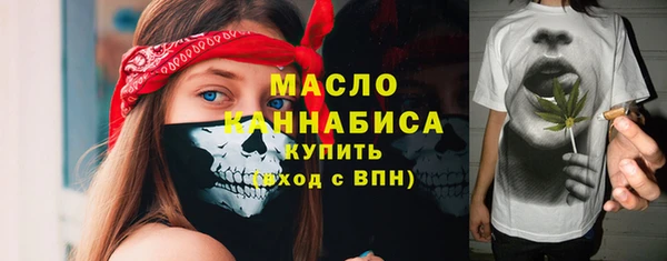 jwh Магас
