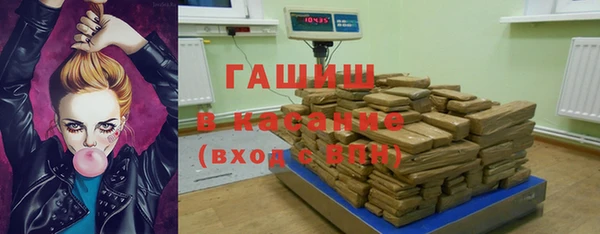 гашиш Магадан