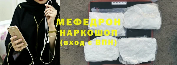 jwh Магас