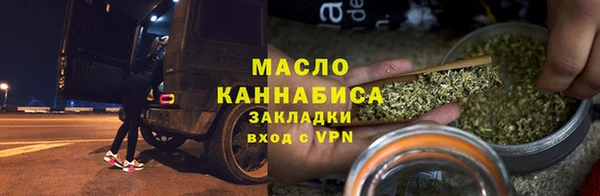 гашиш Магадан