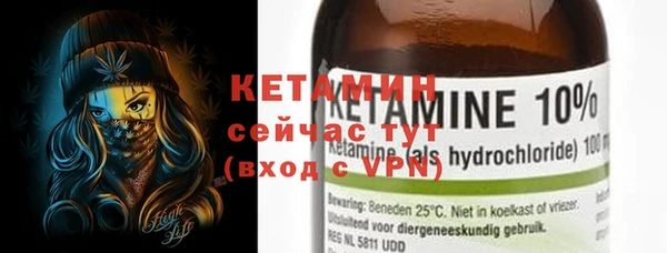 jwh Магас