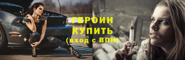 а пвп мука Майский