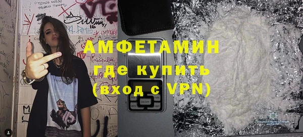 а пвп мука Майский
