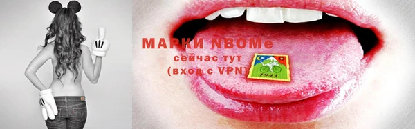 jwh Магас