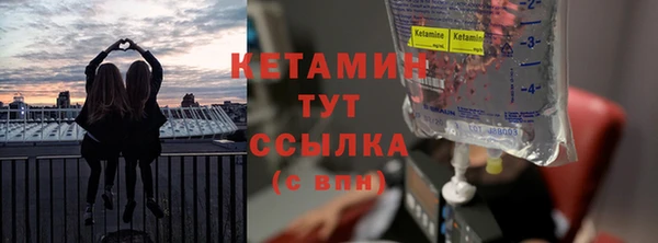 гашиш Магадан