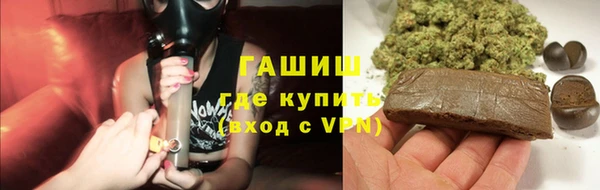 гашиш Магадан