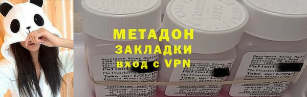 а пвп мука Майский