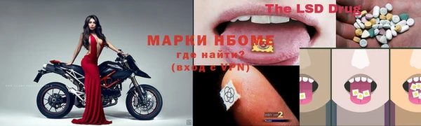 гашиш Магадан