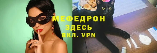 а пвп мука Майский