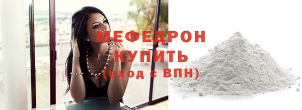 jwh Магас