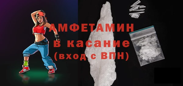ешки Аксай