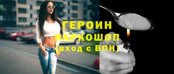 гашиш Магадан