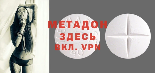а пвп мука Майский