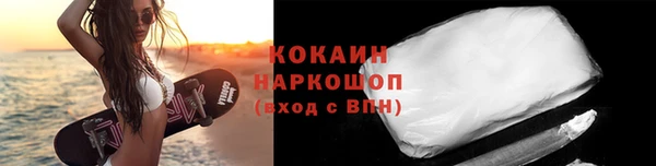а пвп мука Майский