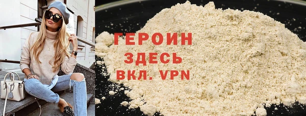 а пвп мука Майский