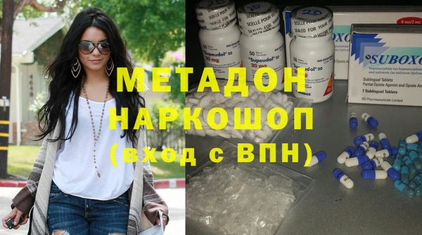 jwh Магас