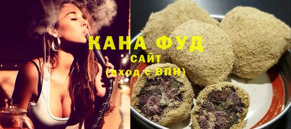 гашиш Магадан