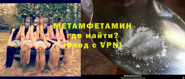 гашиш Магадан