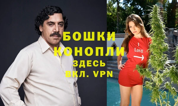 а пвп мука Майский