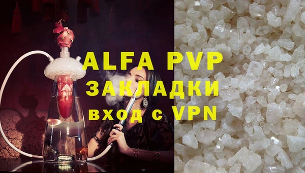 jwh Магас