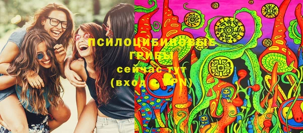 гашиш Магадан