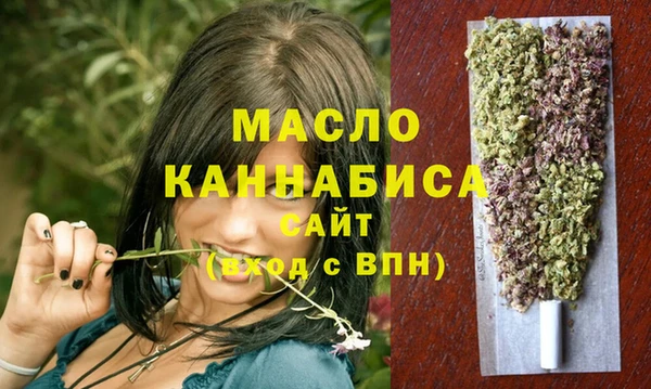 а пвп мука Майский