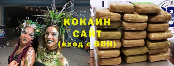 гашиш Магадан