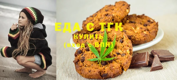 а пвп мука Майский