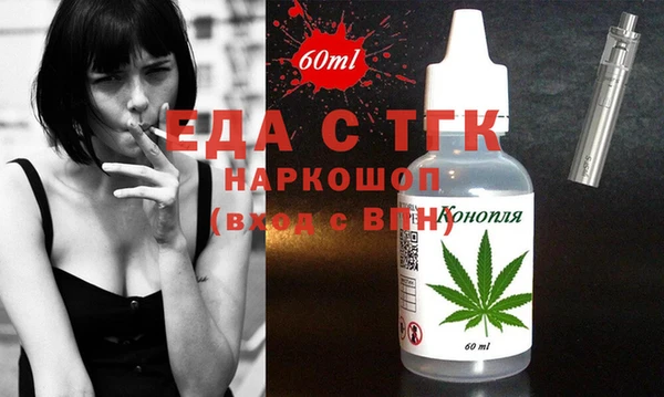 гашиш Магадан