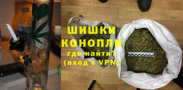 а пвп мука Майский