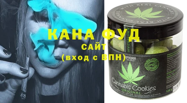 а пвп мука Майский