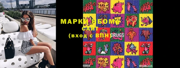 гашиш Магадан