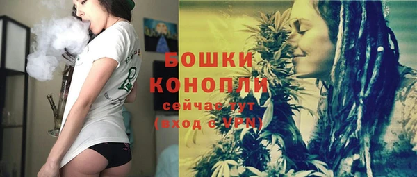 гашиш Магадан