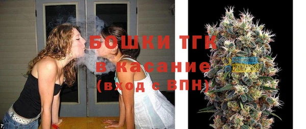 а пвп мука Майский