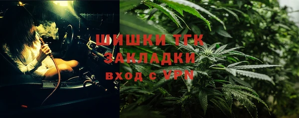 гашиш Магадан