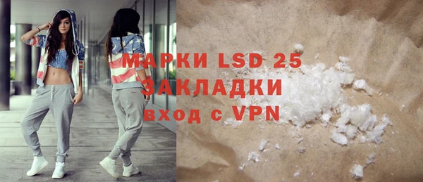 гашиш Магадан