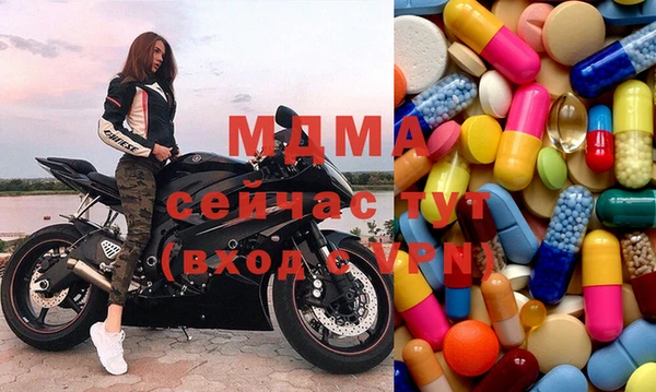 гашиш Магадан