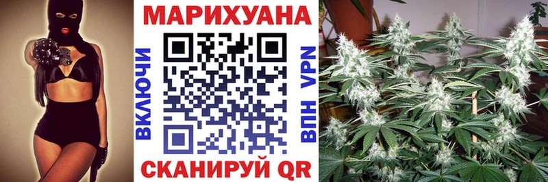 Бошки Шишки тримм  как найти закладки  Пойковский 